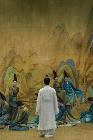Chỉ Thử Thanh Lục