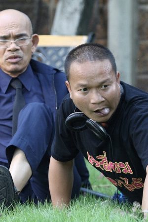 Rơi Vào Bẫy